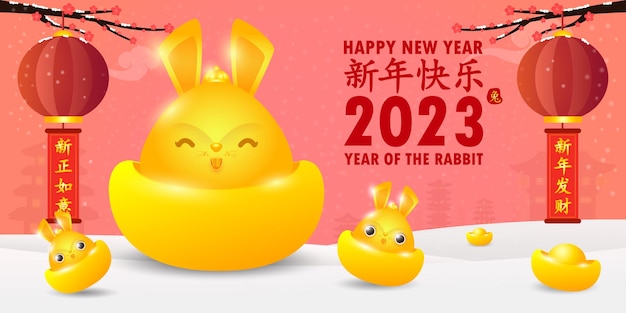 Frohes chinesisches neues jahr 2023 grußkarte süßes kaninchen mit chinesischen goldbarren, jahr des kaninchens