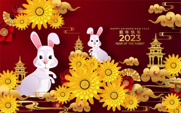 Frohes chinesisches neues jahr 2023 jahr des sternzeichens kaninchen