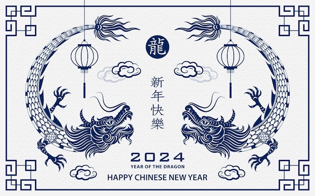 Frohes chinesisches neues Jahr 2024 Sternzeichen Jahr des Drachen