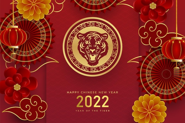 Frohes chinesisches neues Jahr des Tigers auf einem rechteckigen Hintergrund mit Ornamenten