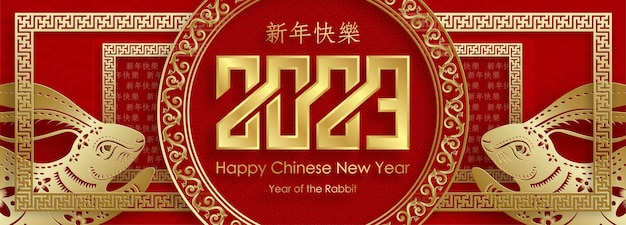 Frohes chinesisches neujahr 2023 hasen-sternzeichen für das jahr des hasen