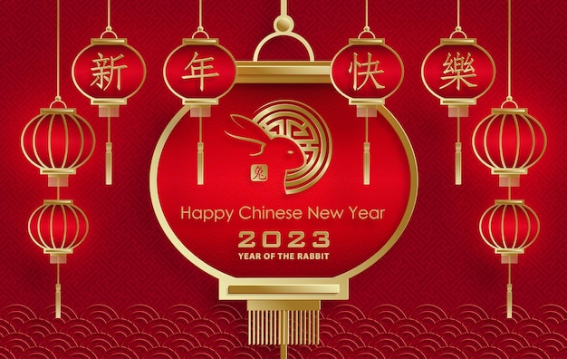 Frohes chinesisches neujahr 2023 hasen-sternzeichen für das jahr des hasen