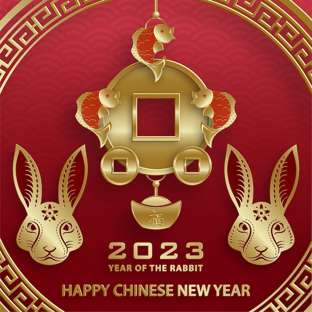 Frohes chinesisches neujahr 2023 hasen-sternzeichen für das jahr des hasen