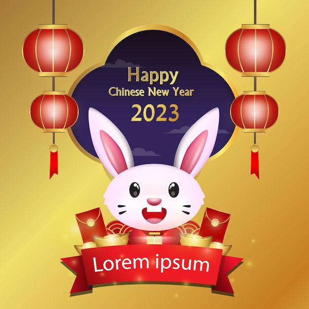 Frohes chinesisches neujahr mit goldenem hintergrund und blauem himmel