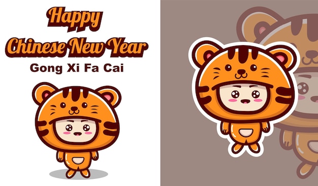 Frohes chinesisches neujahrskartendesign mit tigermaskottchen