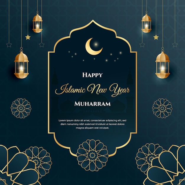 Vektor frohes islamisches neujahr muharram mit laterne und islamischer ornamentillustration