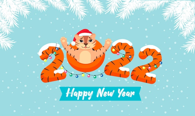 Frohes neues jahr 2022 das tigerjunge chinese new year nette grußkarte vektor-illustration