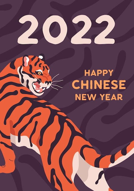 Frohes neues jahr-postkarte für 2022 mit chinesischem bengalischem tiger, orientalischem maskottchen. asiatisches kartendesign mit tierkreis wildkatze, china-großkatze. farbige flache vektorillustration der vertikalen fahnenschablone.