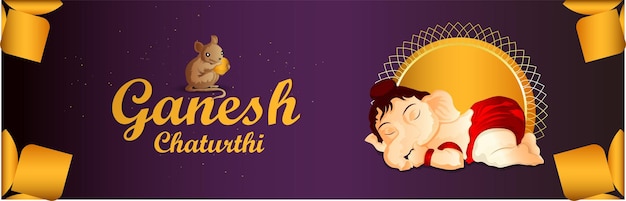 Ganesh chaturthi feierfahne mit vektorillustration