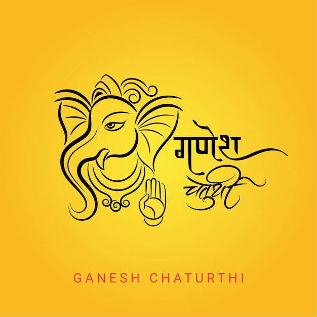 Ganesh Chaturthi Hindi-Kalligrafie-Gruß mit Lord Ganesha Line Art Symbol