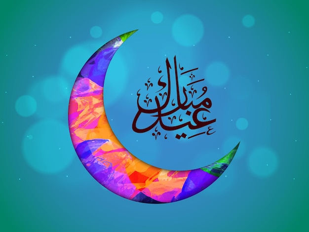 Vektor glanzender farbiger halbmond mit arabischer islamischer kalligraphie des textes eid mubarak auf glänzendem blauen hintergrund für die feier des muslim community festival