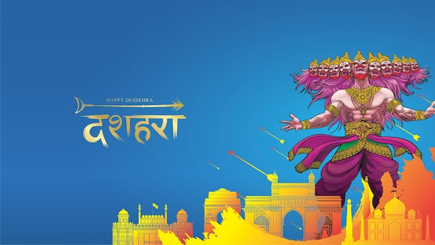 Glücklich dussehra navratri. übersetzung: dussehra