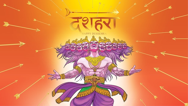 Glücklich dussehra navratri