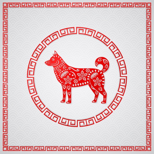 Glückliche chinesische karte des neuen jahres 2018 mit hundetierkreissymbol