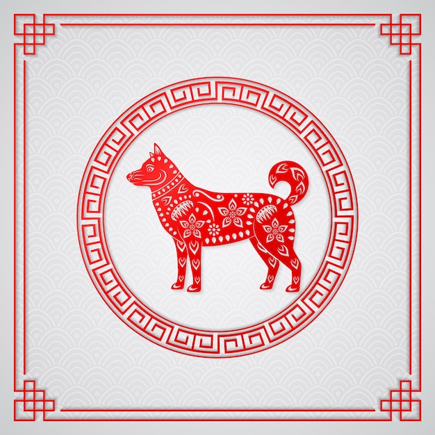 Glückliche chinesische karte des neuen jahres 2018 mit hundetierkreissymbol