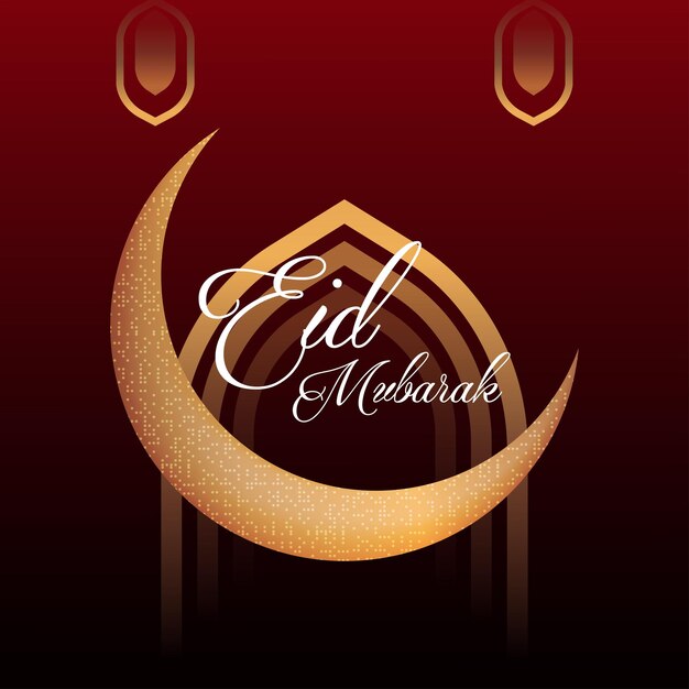 Glückliche eid-grüße kastanienbrauner goldener hintergrund islamischer social-media-banner-freier vektor