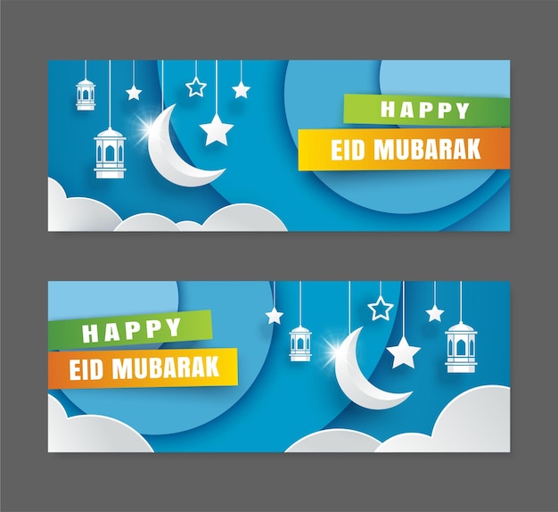 Vektor glückliche eid mubarak-grußkarte mit moschee und halbmond-papierkunsthintergrund