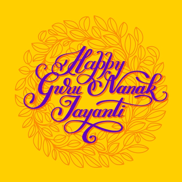 Vektor glückliche guru nanak jayanti bürstenkalligraphie-inschrift zum indischen novemberfeierplakat