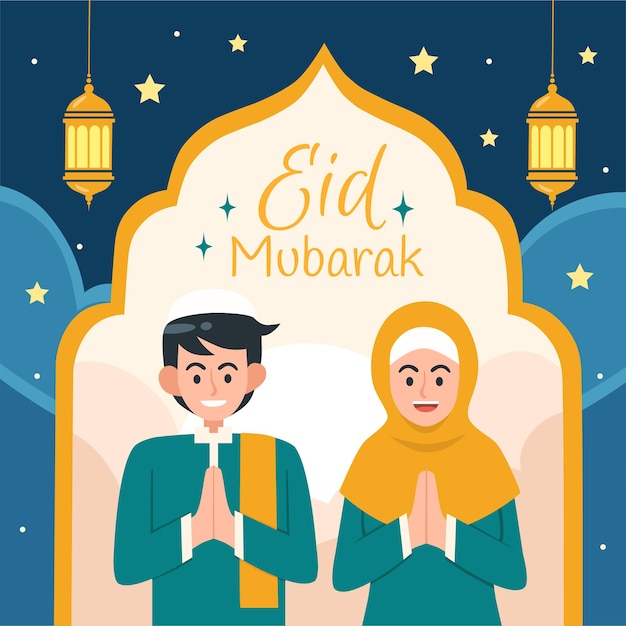 Glücklicher eid mubarak-grußkartenvektor