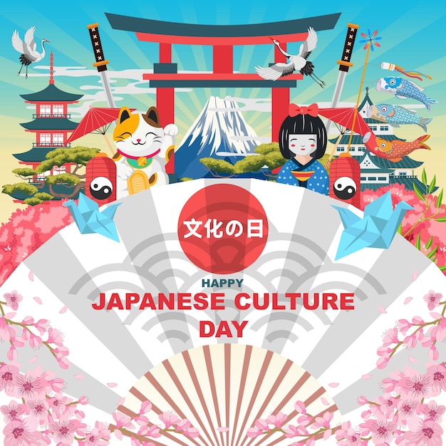 glücklicher japanischer Kulturtag Hintergrund mit schönen japanischen Elementen Kulturdekoration