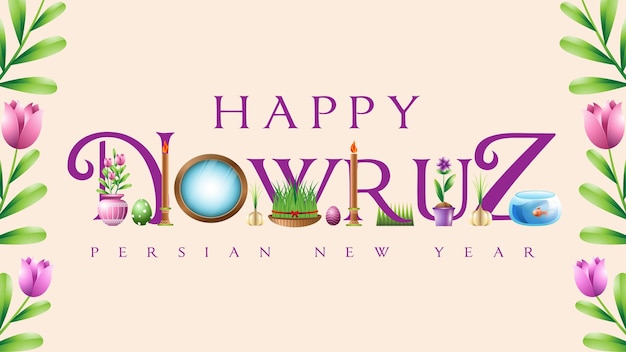 Glücklicher Nowruz einfacher Text und Hintergrund
