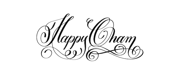 Vektor glücklicher onam-handschrift-kalligrafie-text