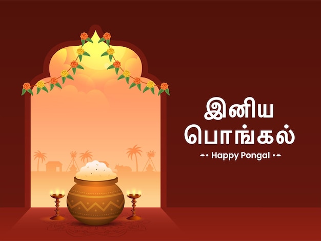 Glücklicher pongal-text, geschrieben in tamilischer sprache, mit tontopf voller traditioneller teller, beleuchteter öllampe, diya-ständer und toran, verziert mit rotem hintergrund