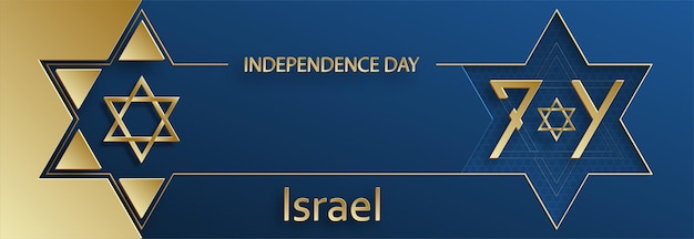 Glücklicher Unabhängigkeitstag Israels Karte mit goldenem Papierschnitt auf blauem Farbhintergrund zum festlichen 74-jährigen Nationaljubiläum Israels Übersetzung Glücklicher Unabhängigkeitstag Israels