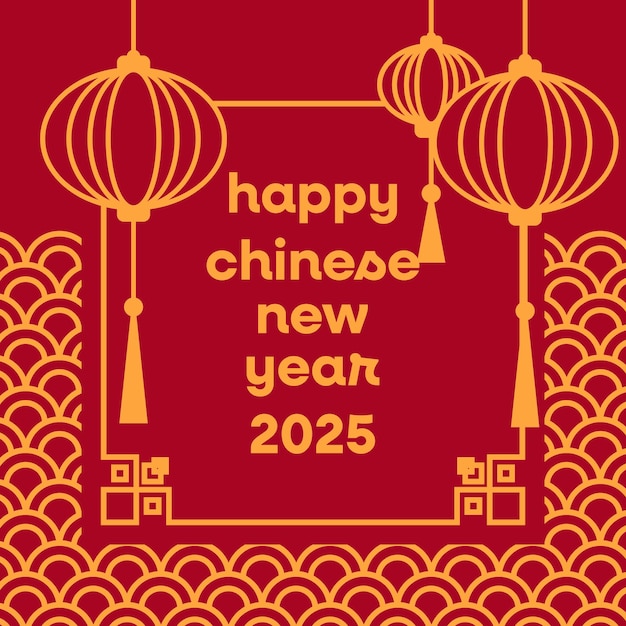 Glückliches chinesisches Neujahr 2025 Hintergrundillustration