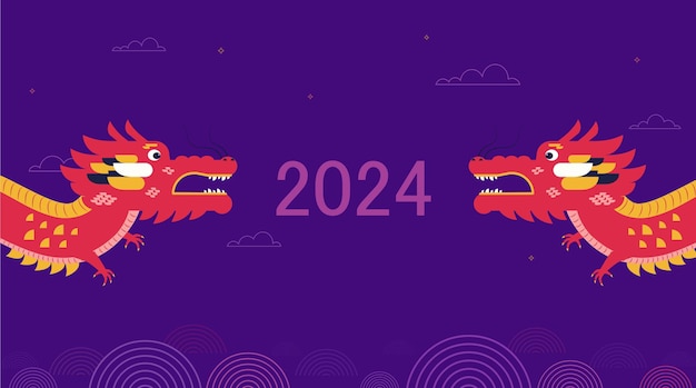 Vektor glückliches chinesisches neujahr drache 2024 rotes drachen tierkreiszeichen geometrischer flacher stil