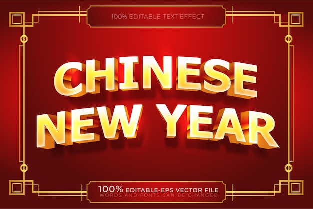 Glückliches chinesisches Neujahrsfeiern mit dem Gott des Reichtums Flyer Poster
