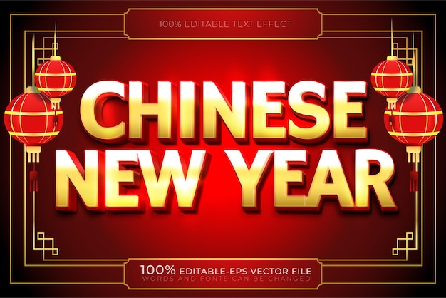Glückliches chinesisches Neujahrsfeiern mit dem Gott des Reichtums und festlichen Laternen Flyer-Poster
