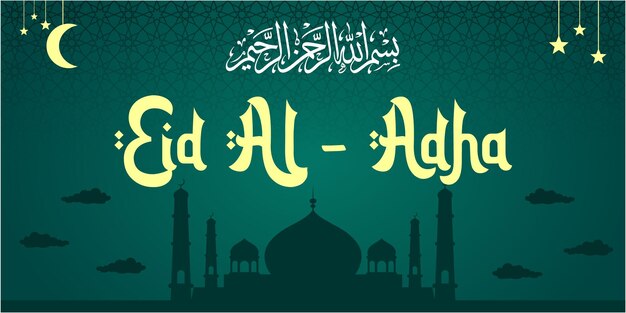 Glückliches Eid al-Adha Illustrationsdesign-Vorlage