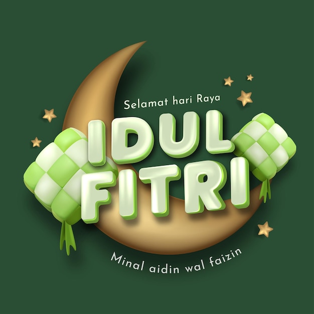 Vektor glückliches eid al fitr eid mubarak design mit 3d-realistischem ketupat indonesischer reis-dumpling