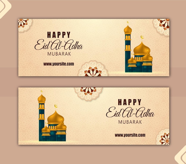 Glückliches Eid AlAdha Mubarak Banner Eid Mubarak Islamische Vektor-Design-Grüßkarten-Vorlage