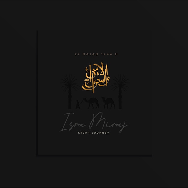 Vektor glückliches isra miraj-hintergrunddesign mit schwarz auf schwarz-design für poster-banner-grußkarte