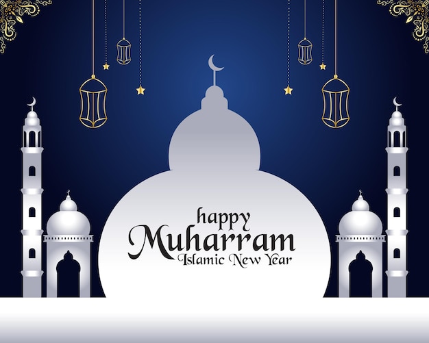 Glückliches Muharram, islamisches Neujahrsfeiern
