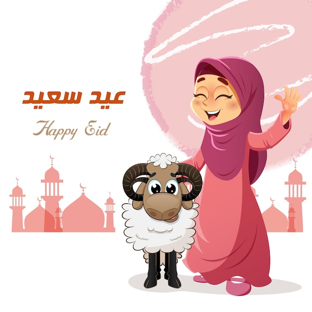 Glückliches muslimisches Mädchen mit Schafen, fröhliches Fest auf Arabisch geschrieben, traditionelles Eid-Konzept