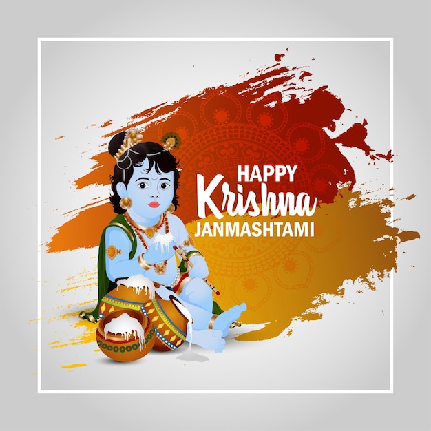 Gnhappyjanmashtami45