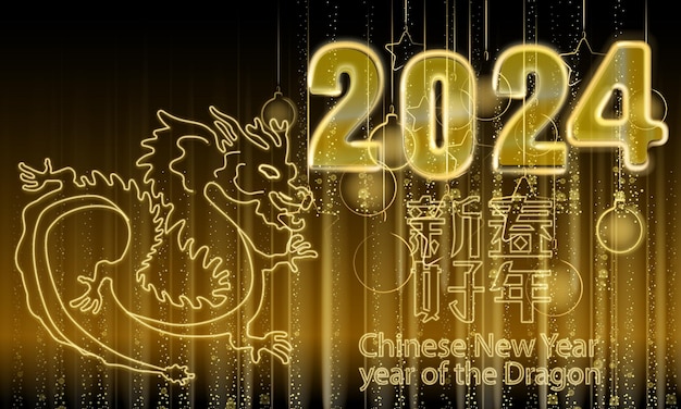 Vektor gold dragon charakter 2024 chinesisches neujahr des drachen