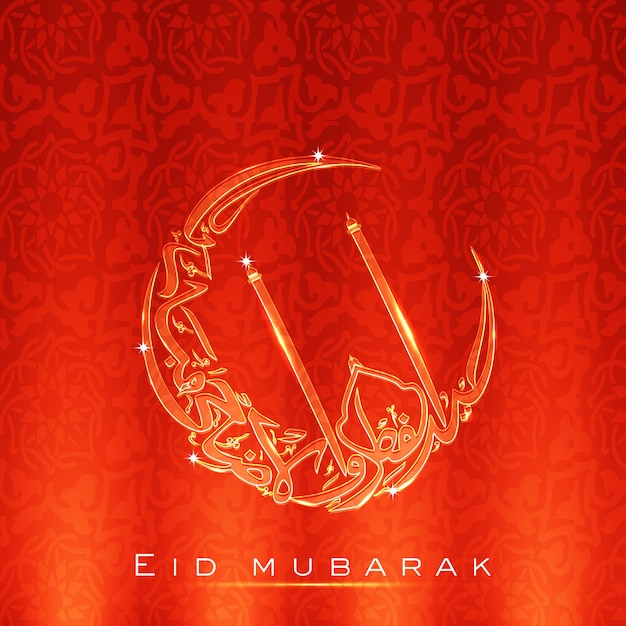 Vektor goldene arabische kalligraphie des eid ul fitr in halbmond auf glänzendem rotem islamischem muster hintergrund muslimisches fest des eid mubarak grußkartendesign