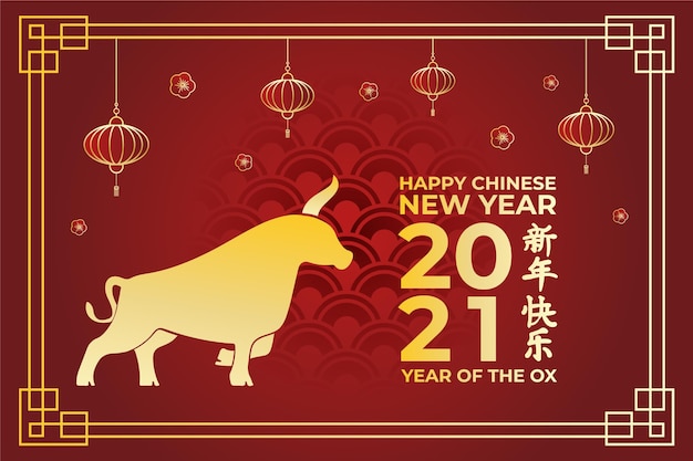 Goldenes chinesisches neujahr 2021