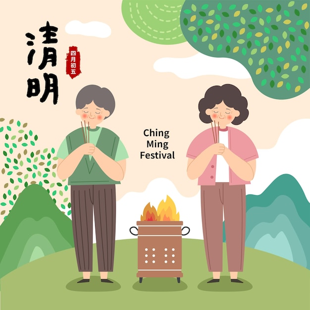 Grab fegende Festivalkarte Asiaten, die Vorfahren anbeten Chinesischer Text bedeutet Ching Ming Festival
