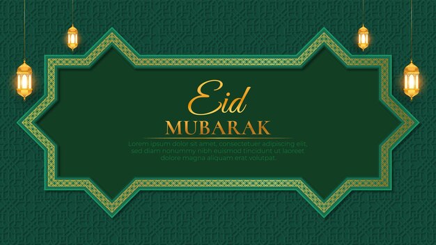 Grüner Hintergrund mit einem grünen Rahmen für Eid Mubarak.