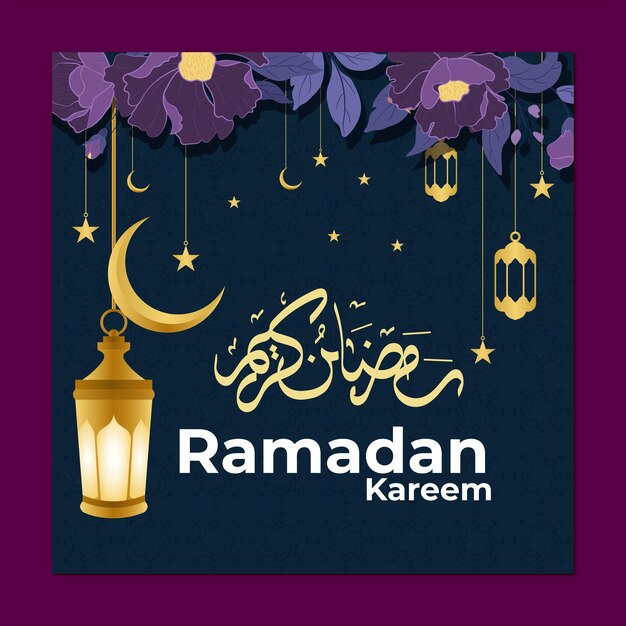 Grüßkarte für den Ramadan Kareem