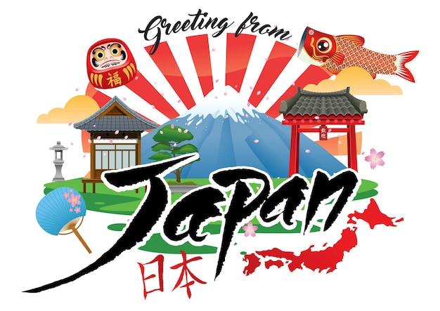 Gruß aus Japan