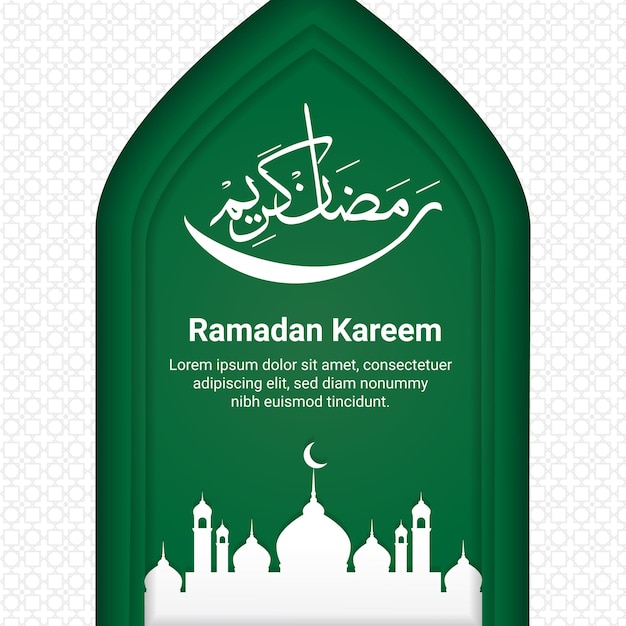 Vektor gruß ramadan kareem hintergrundvorlage