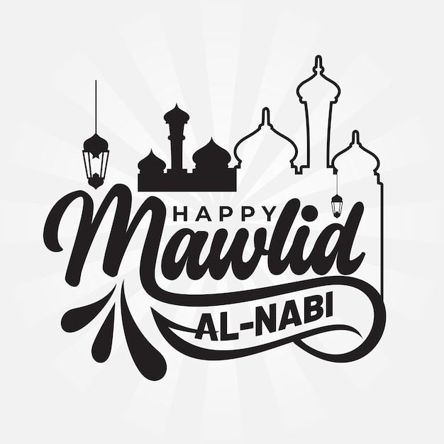 Gruß von mawlid al nabi muhammad schriftzug design