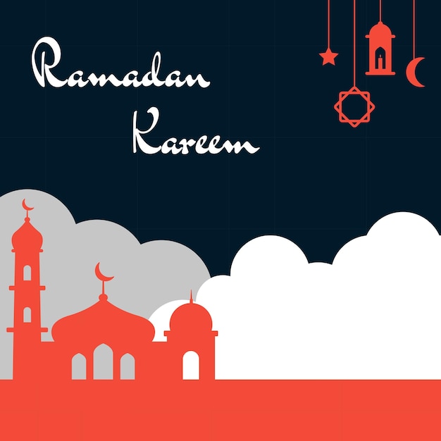 Gunst des ramadan kareem. perfekt für ramadan-poster, vorlage, karte, gruß