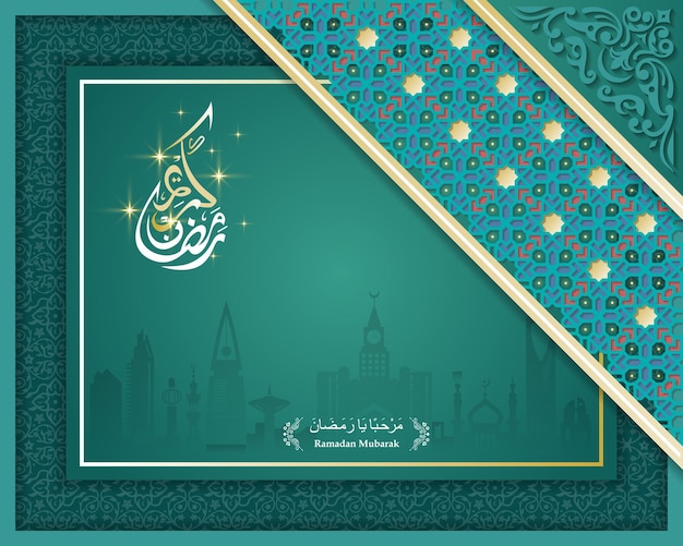 Hängende arabische laterne für ramadan kareem und eid mubarak musterhintergrundvektorillustration